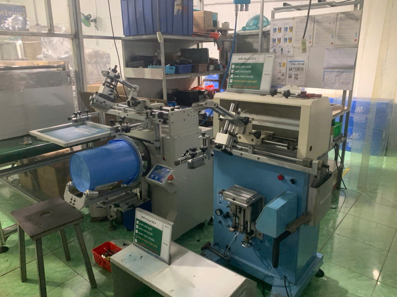 Screen printing machine.jpg